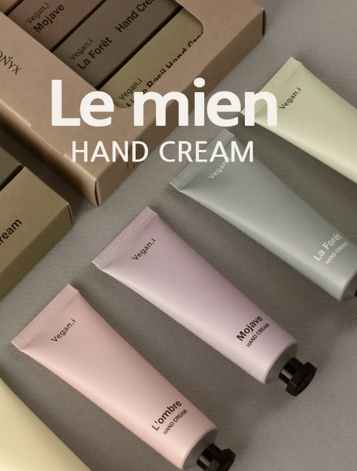 Hand Cream Lotion