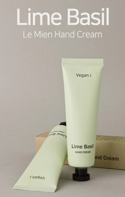 Hand Cream Lotion