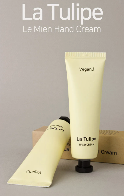 Hand Cream Lotion