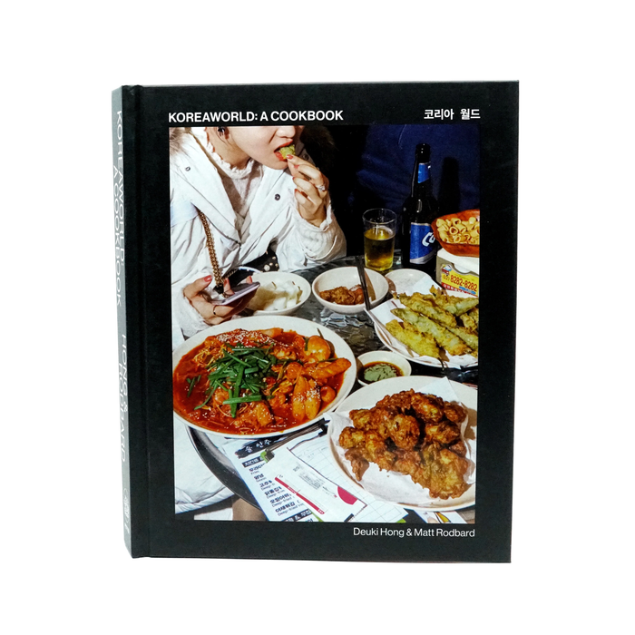 Koreaworld: A Cookbook